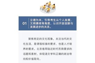 华体会米乐截图1